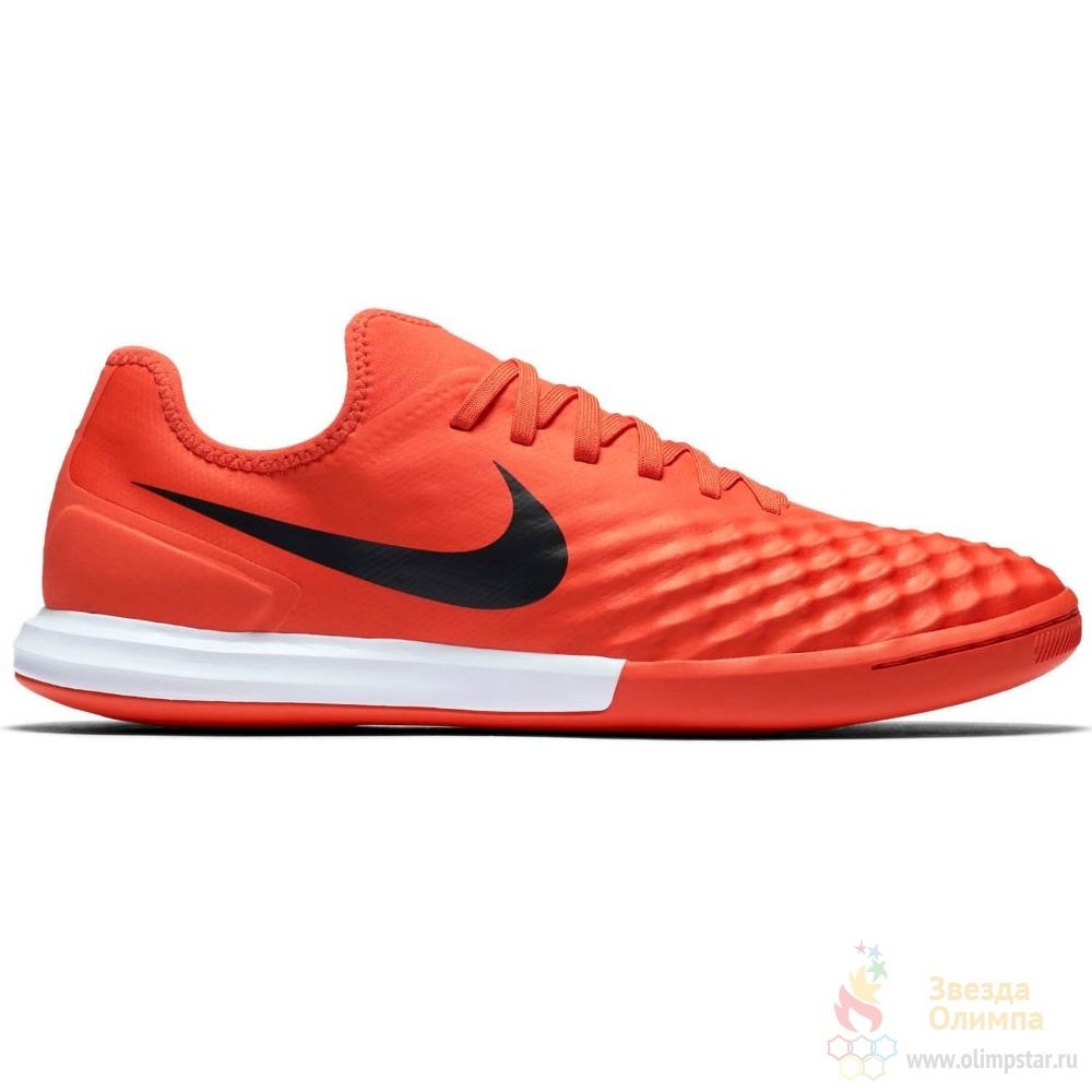 NIKE MAGISTAX FINALE II IC 844444 808