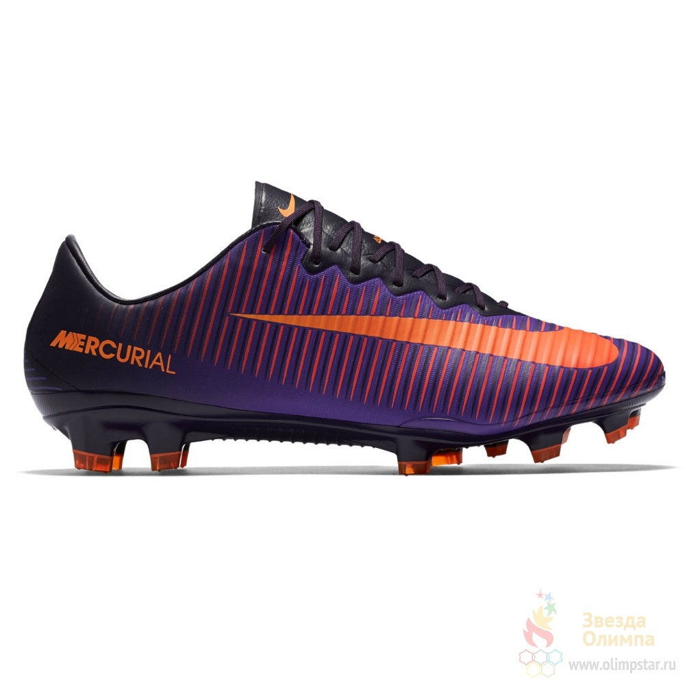 Nike mercurial vapor xi purple on sale