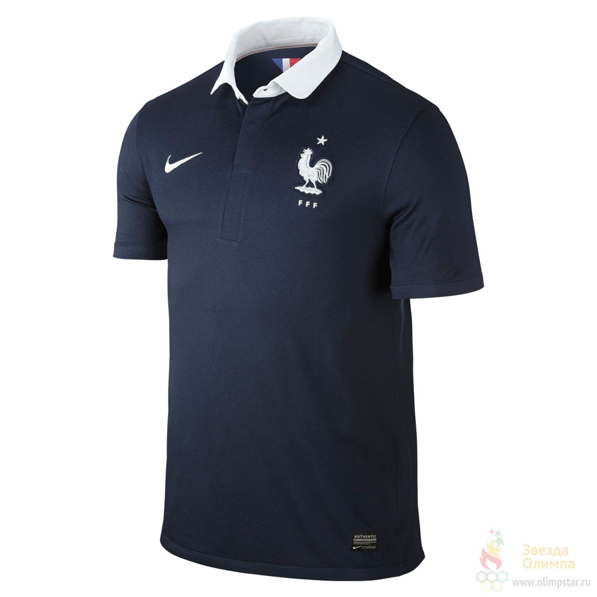 Nike fff on sale