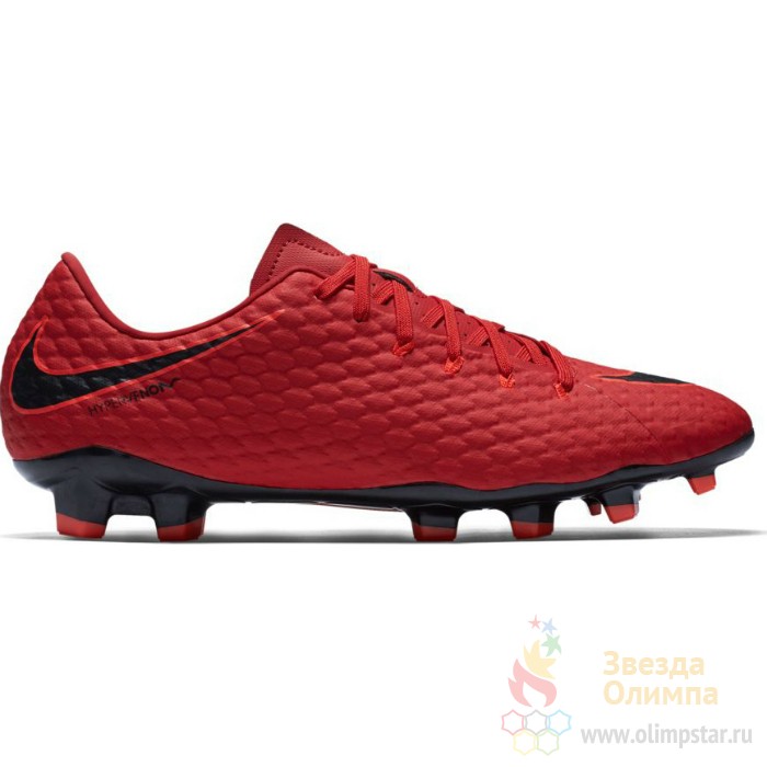 Nike hypervenom phelon 3 fg sale