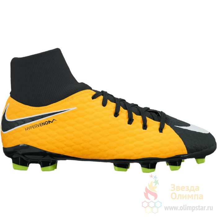 Nike hypervenom shop phelon iii df