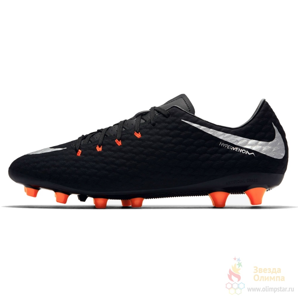 Nike hypervenom on sale phelon 3 ag-pro