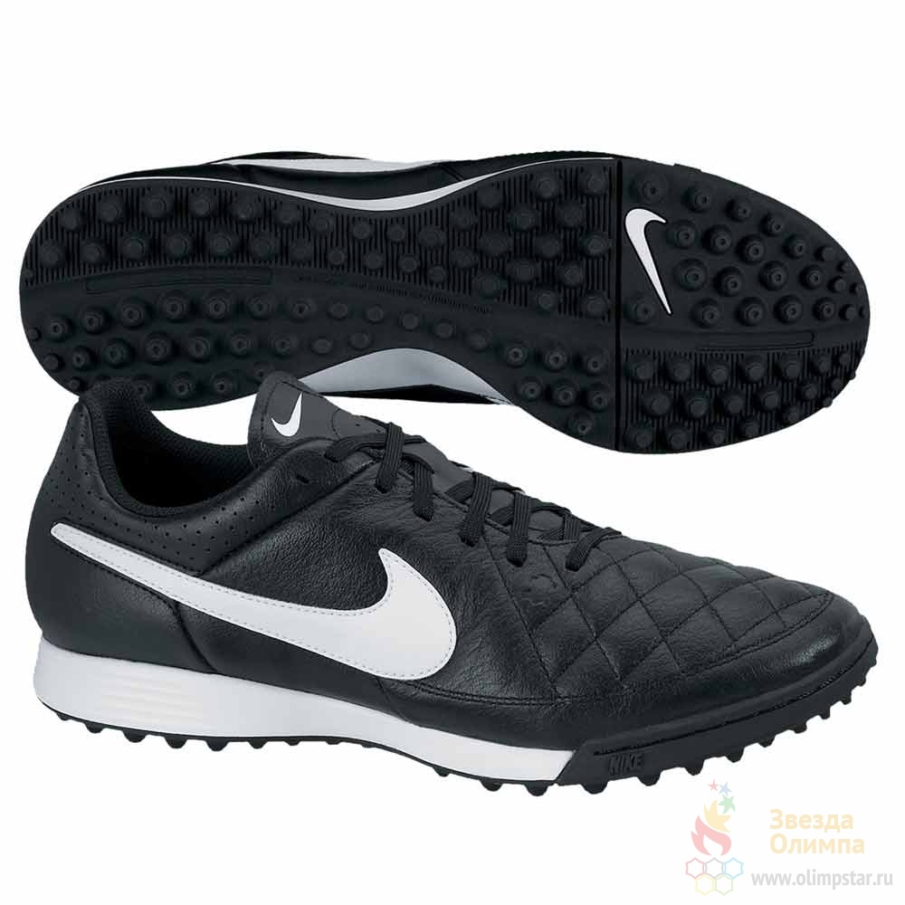 Nike genio clearance leather