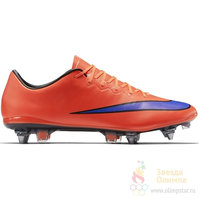 Nike mercurial vapour x sg on sale