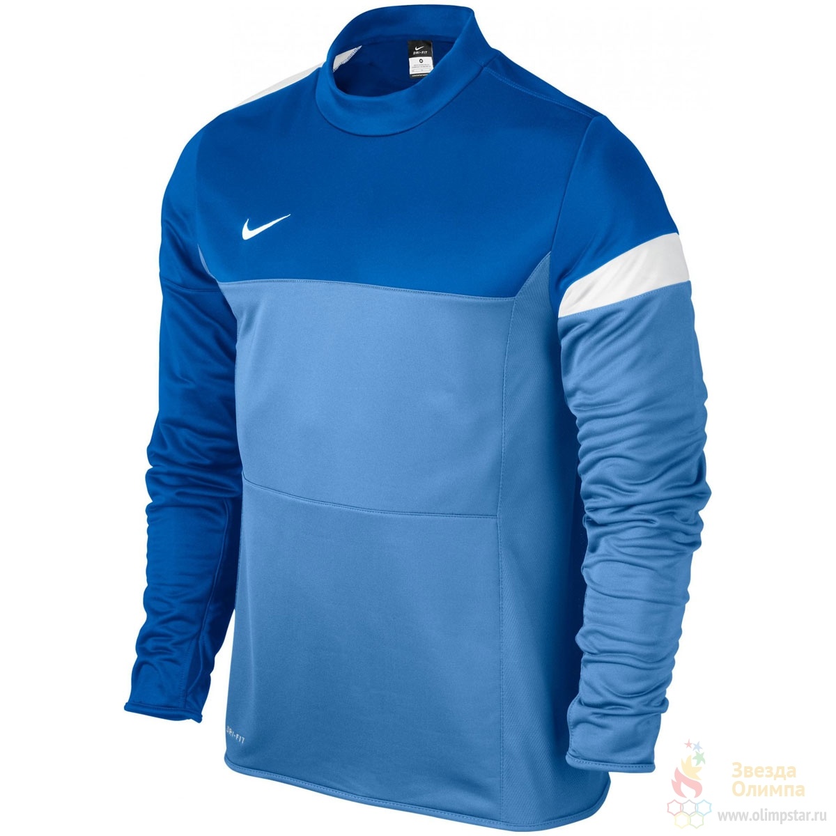 Nike midlayer top online