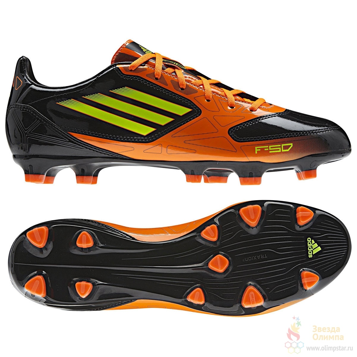 Adidas f10 2025 trx fg