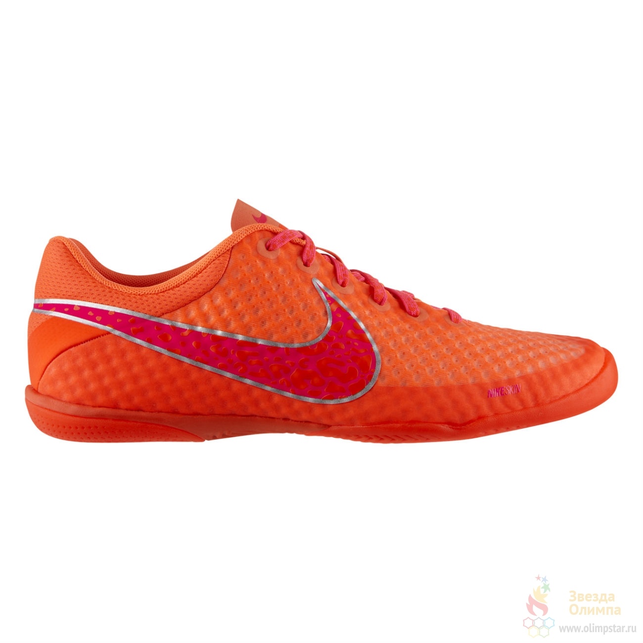 Nike fc247 2025