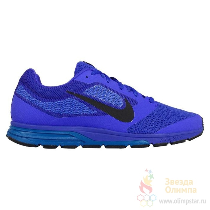 Nike air zoom hotsell fly 2