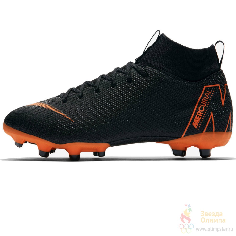 Mercurial superfly vi academy mg orange f810 best sale