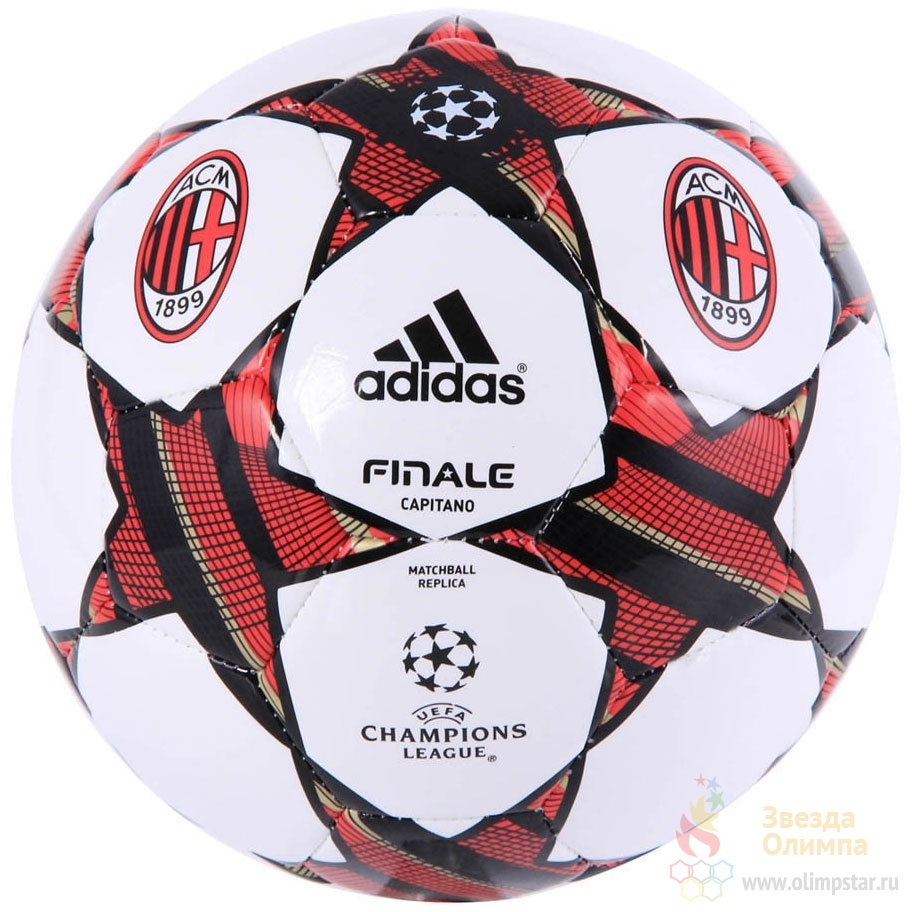 Купить мяч для игры в футбол ADIDAS Finale 11 Capitano AC Milan FC (V87033)  в интернет-магазине 