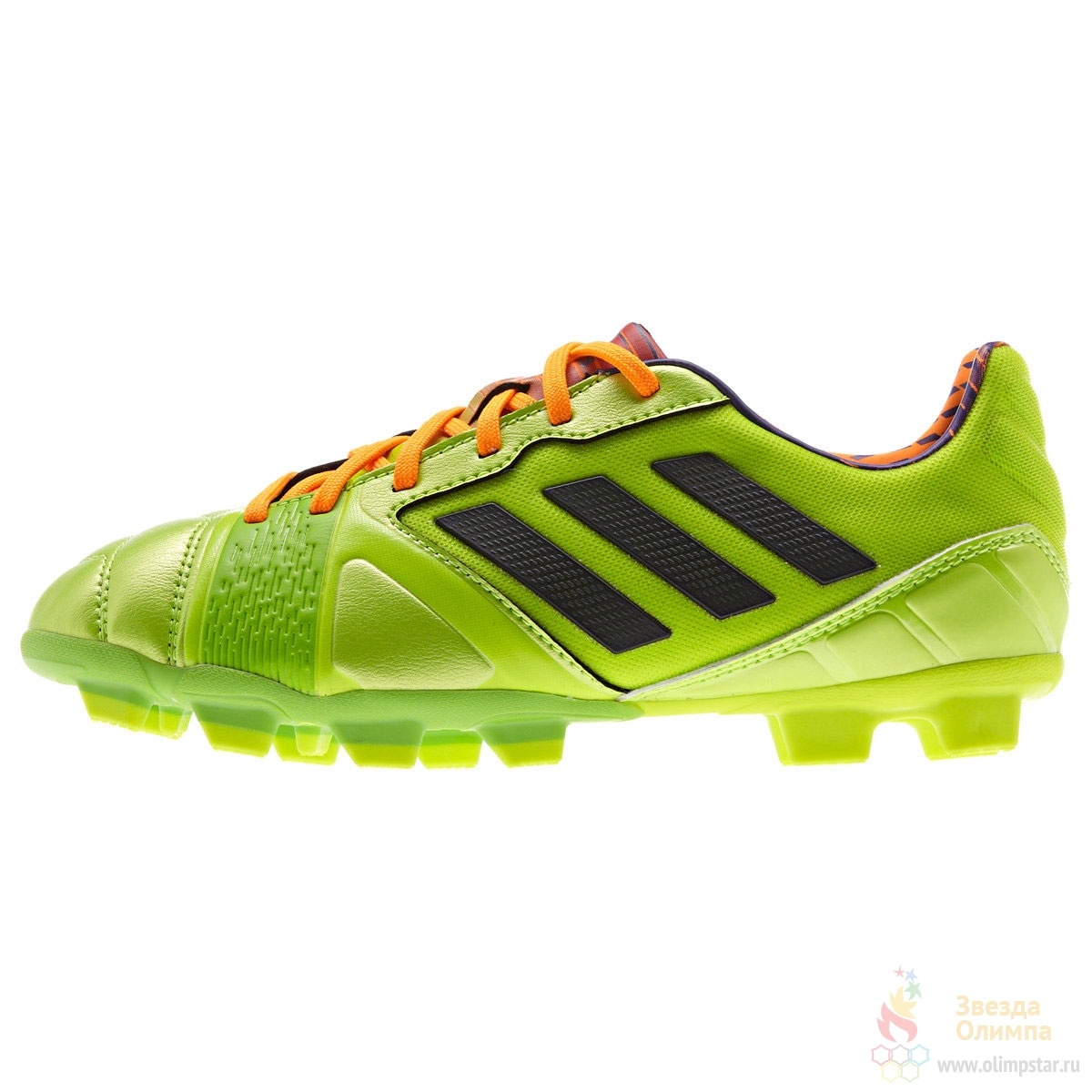 Adidas store nitrocharge 2.0