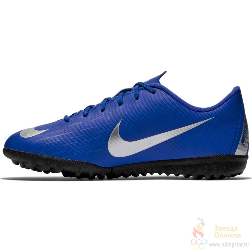 Шиповки найк Jr. Шиповки футбольные детские Nike. Nike Vapor 12 Academy GS ic Jr (ho18) синие в Москве.