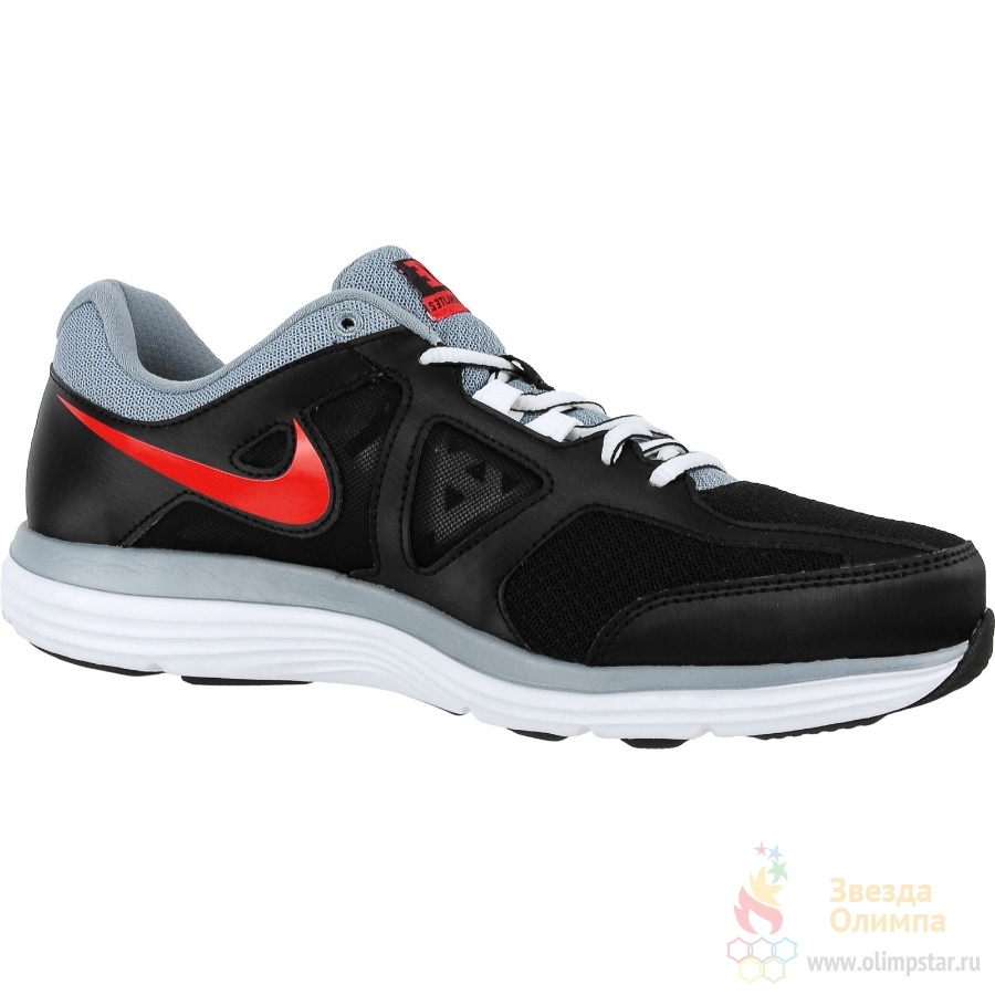 Nike dual on sale fusion lite 2