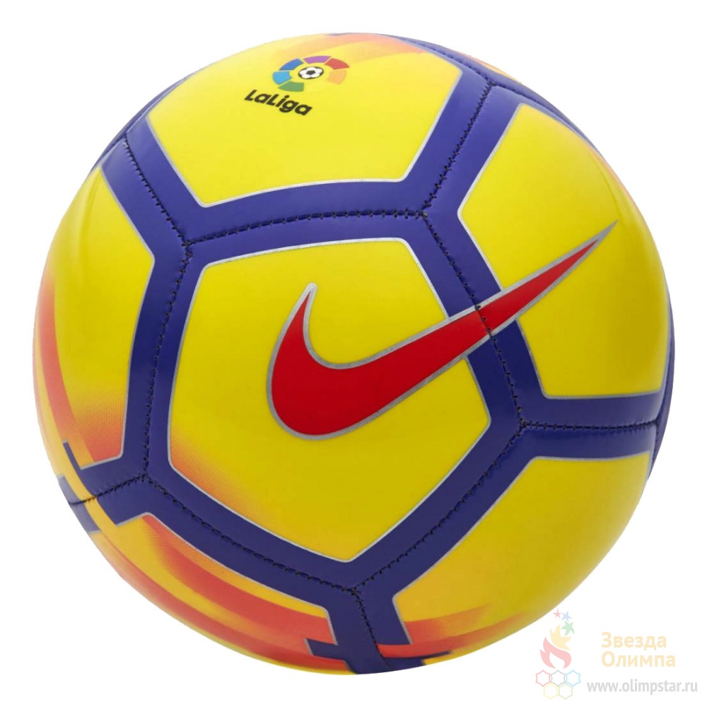 Виды футбольных мячей. Мяч Nike Strike la Liga. Мяч футбольный Nike ordem v. Nike Strike Aerowtrac мяч. Мяч Nike 112012.