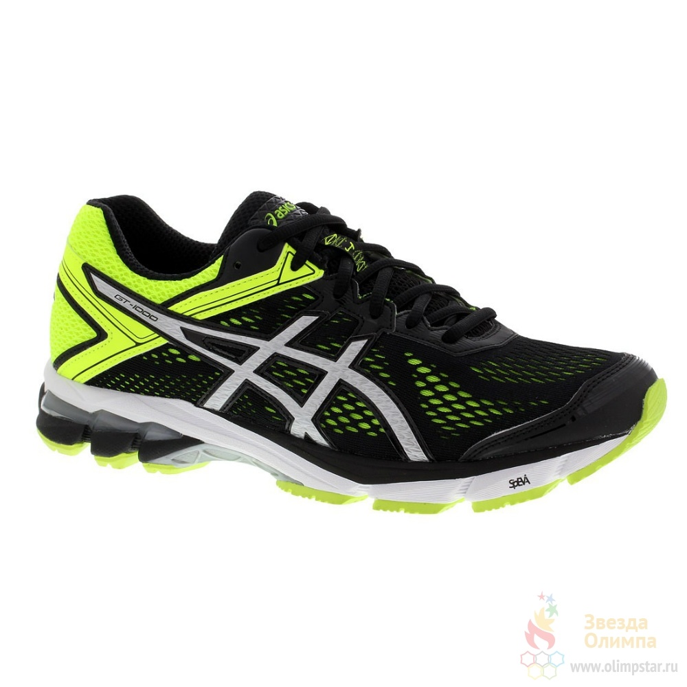 Беговые Кроссовки Купить Интернет Магазин