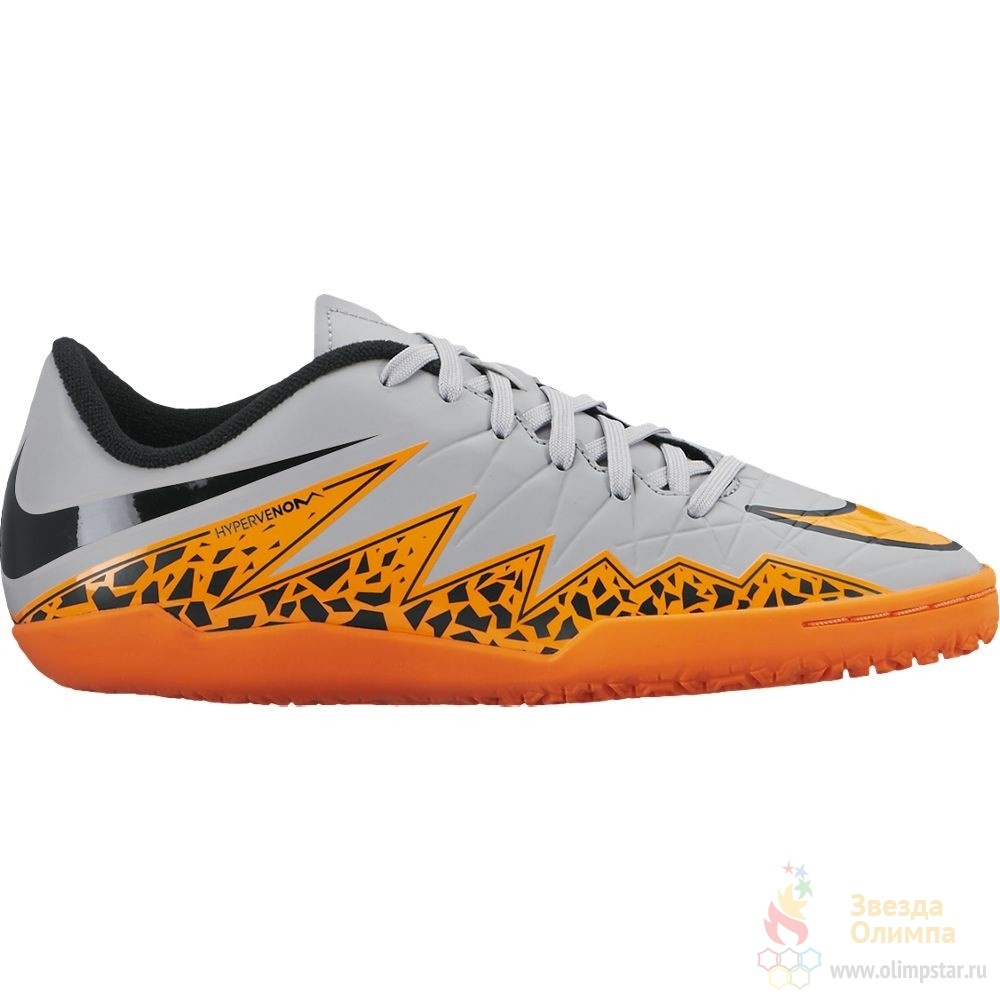 NIKE HYPERVENOM PHELON II IC 749920 080