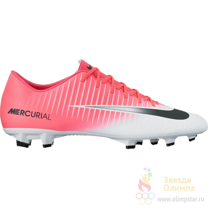 Mercurial victory vi fg best sale