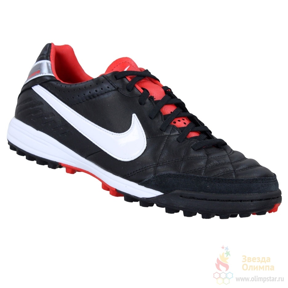 Nike tiempo mystic on sale 4