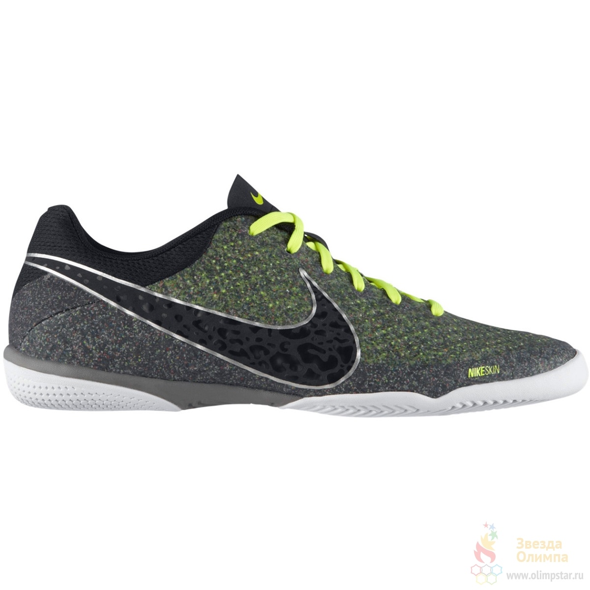 Nike fc247 shop elastico 2