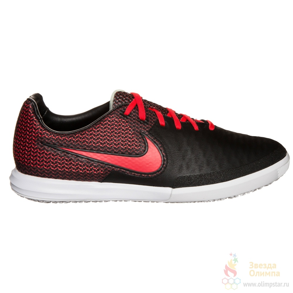 Купить футзалки NIKE MAGISTAX FINALE IC (807568-061) в интернет-магазине  \ nike magistax ic