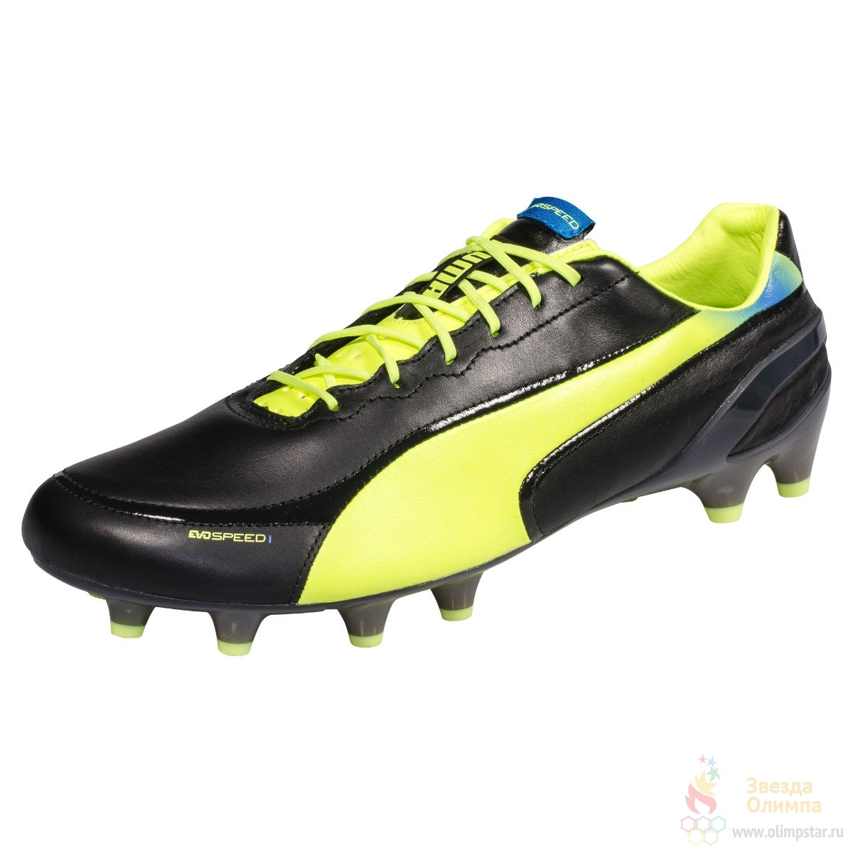 Buy puma evospeed 1.2 on sale