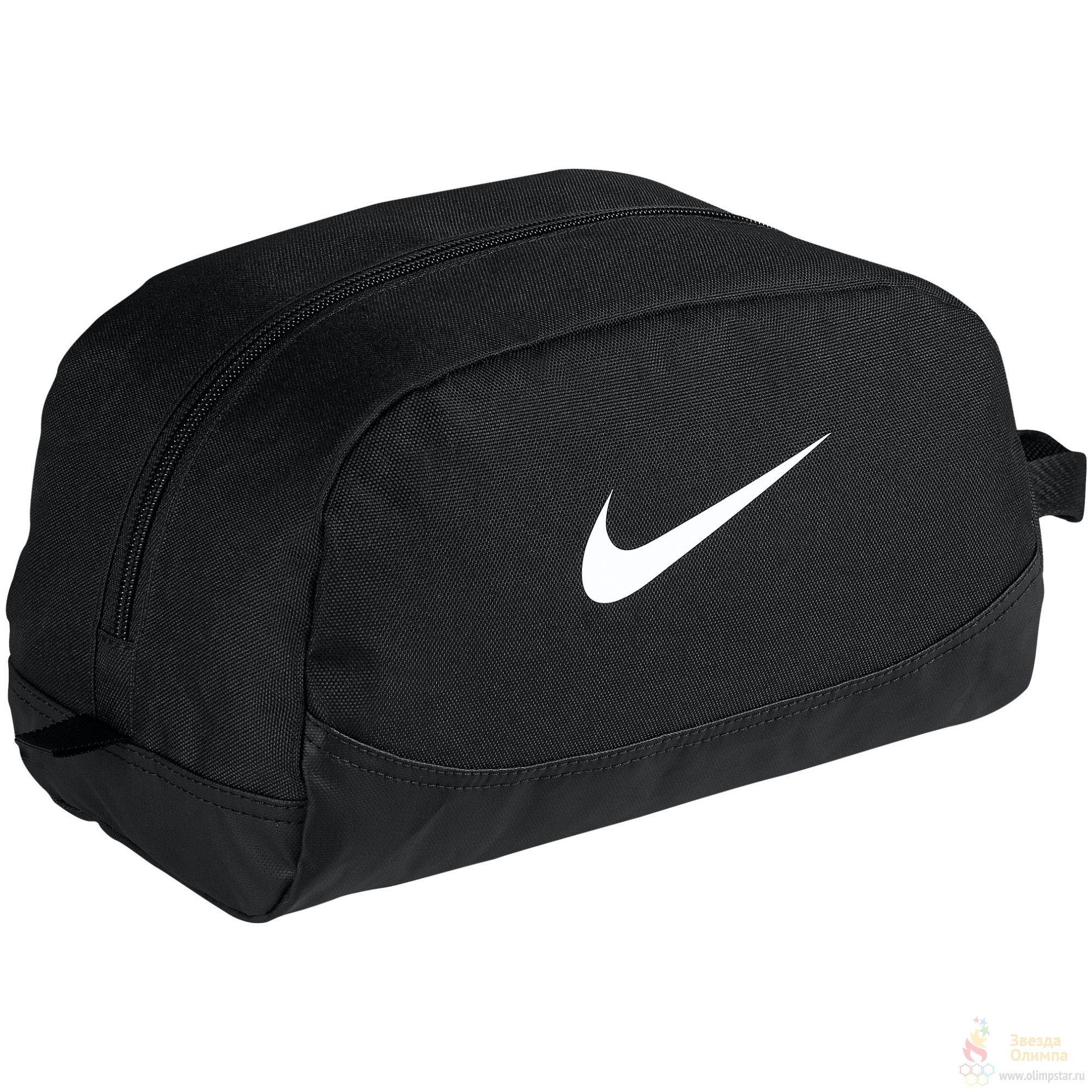 nike mens wash bag