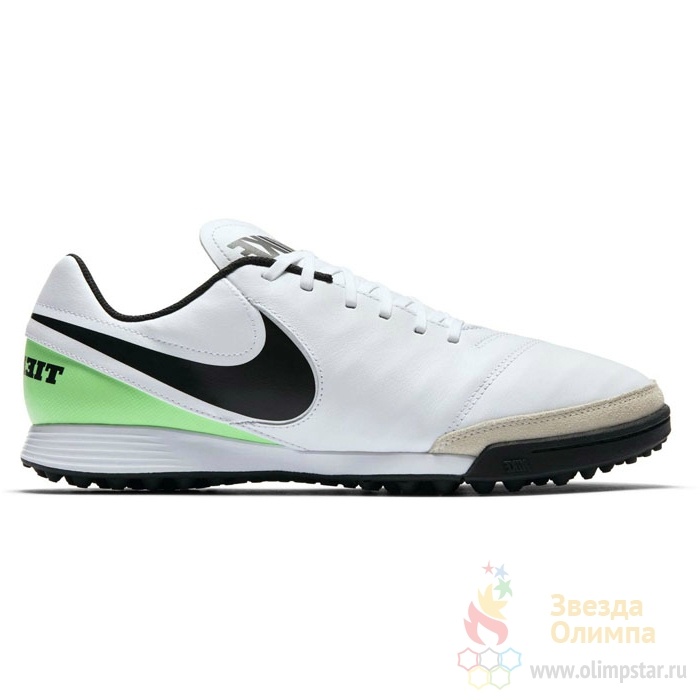 NIKE TIEMPO GENIO II LEATHER TF 819216 103