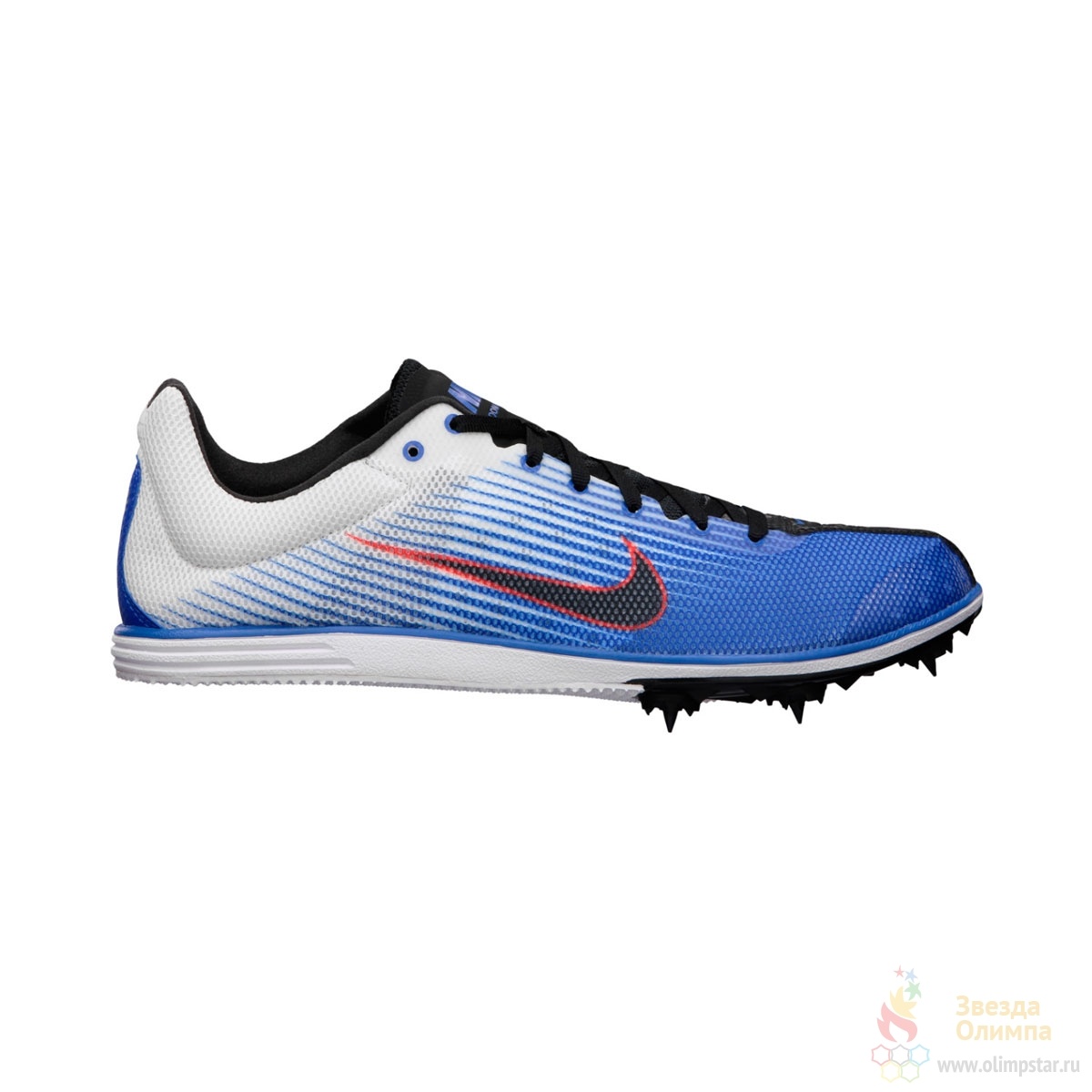 Nike zoom rival d 7 on sale