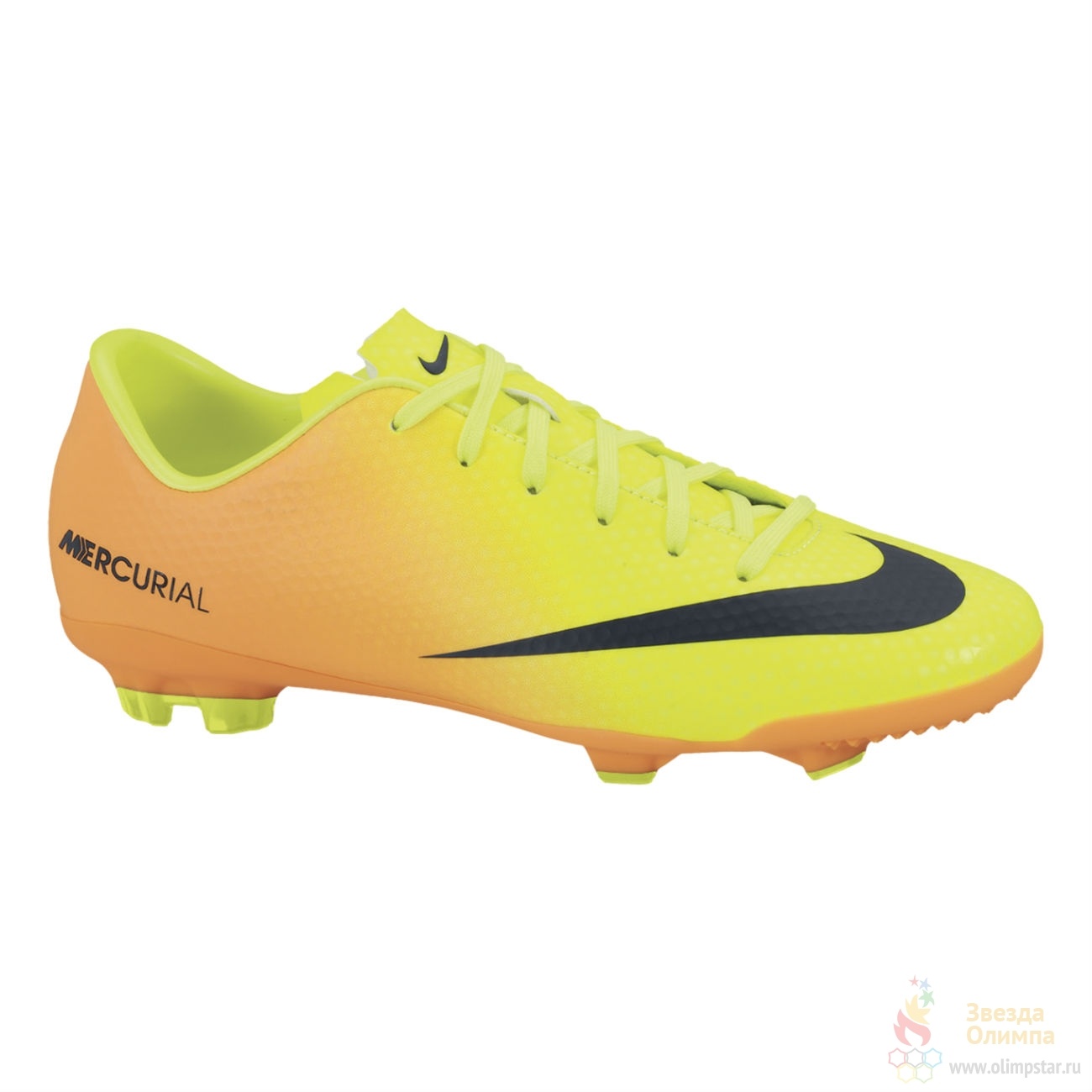 Mercurial veloce hotsell