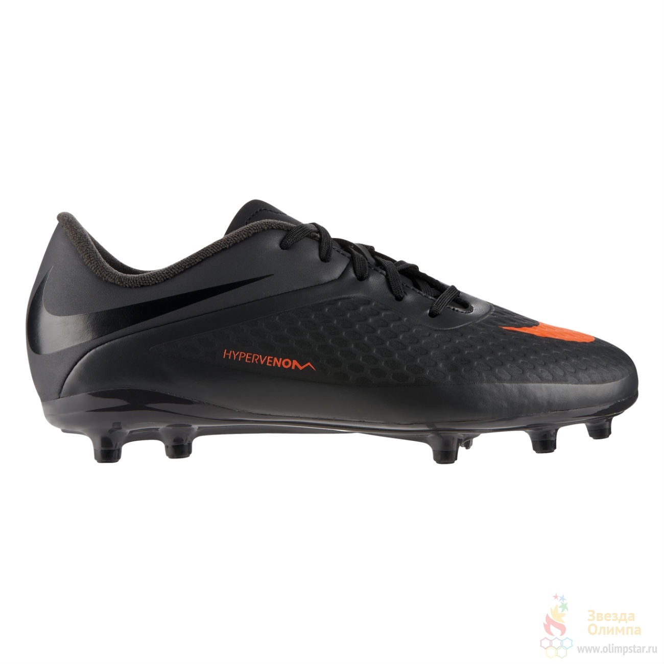 Nike hypervenom phelon fg junior online