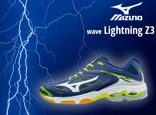 Mizuno Lightning