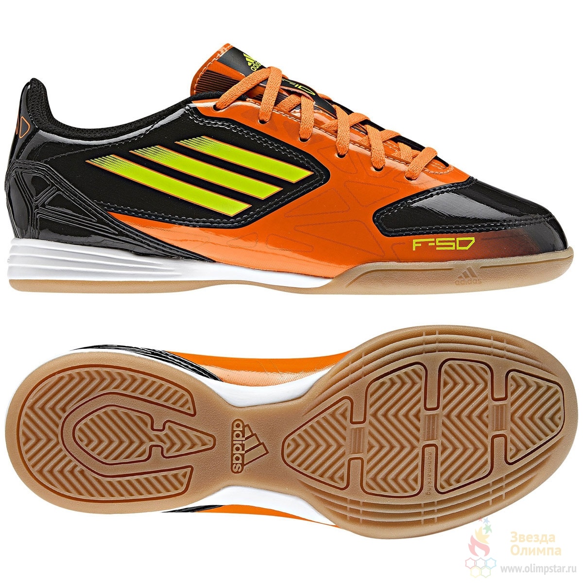 Adidas f50 футзалки