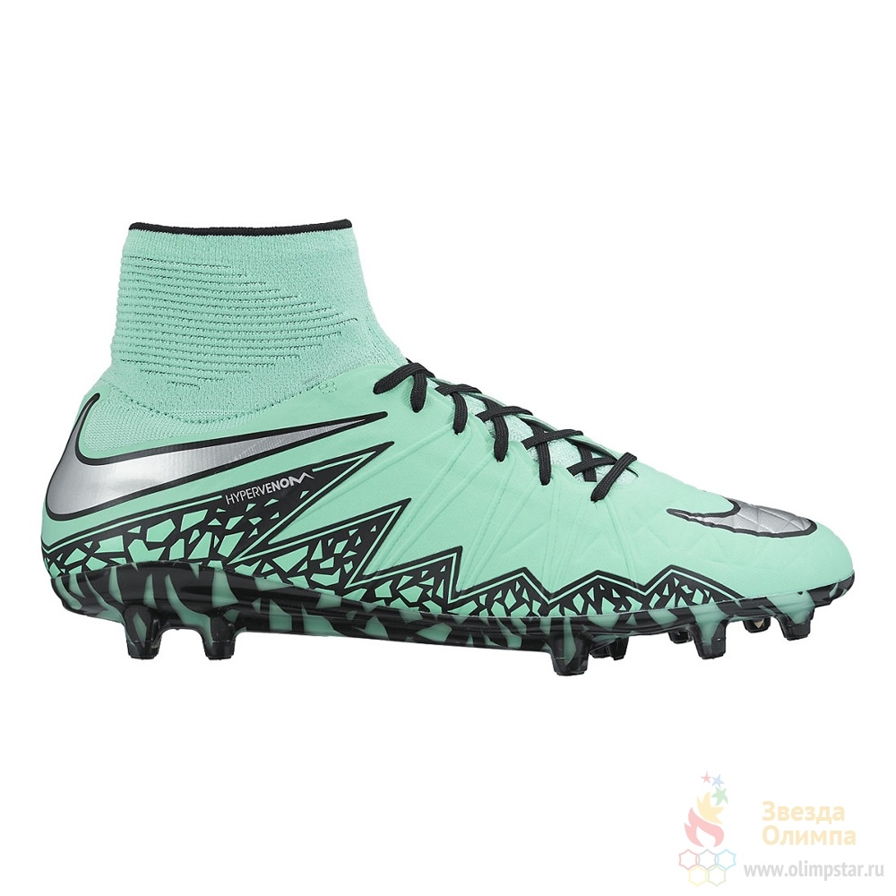 Nike hypervenom phantom outlet ii fg soccer cleats