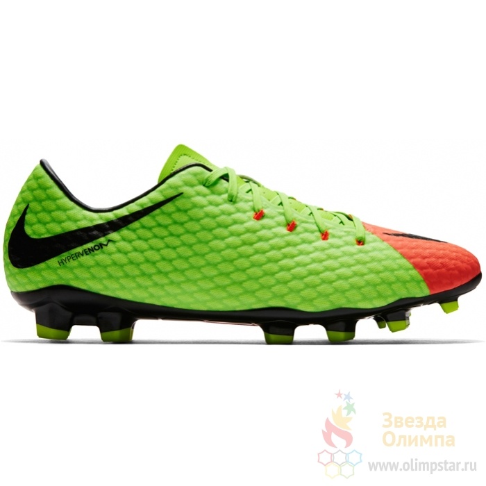 Nike hypervenom phelon price deals