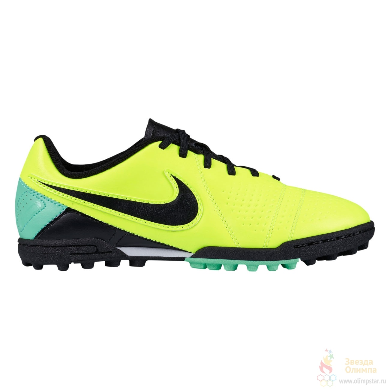 Nike ctr360 сороконожки