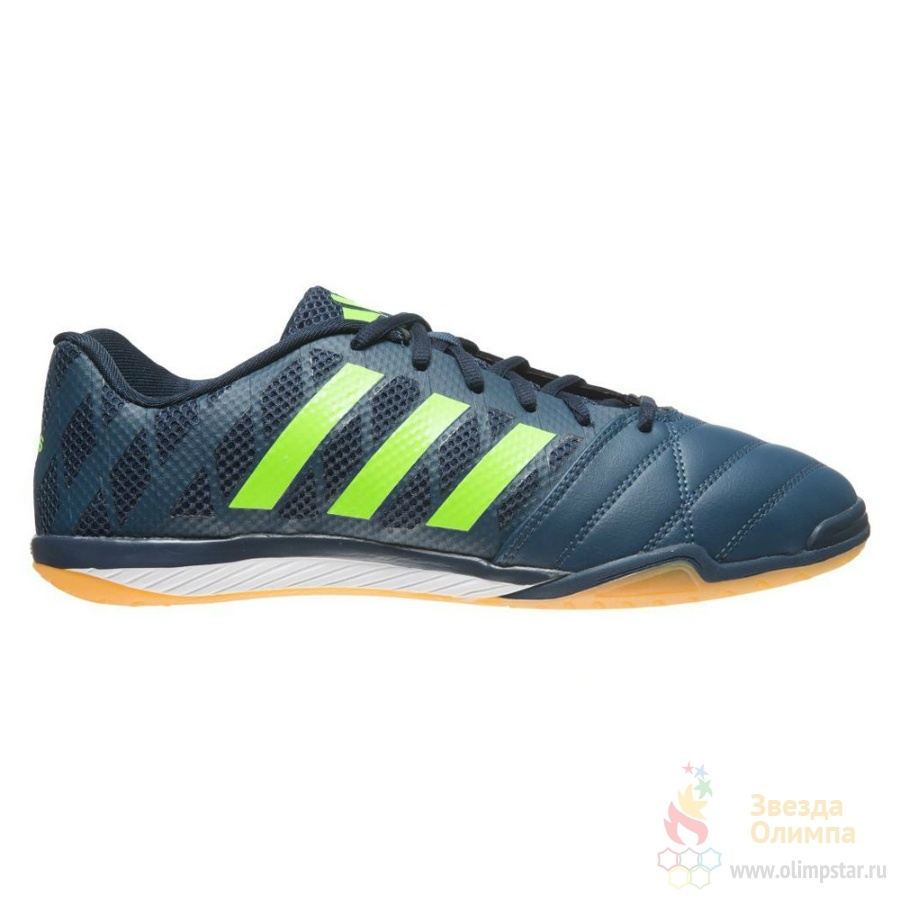 Adidas ff top sales sala