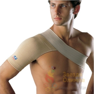 LP SHOULDER SUPPORT