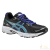 ASICS GEL-GALAXY 7