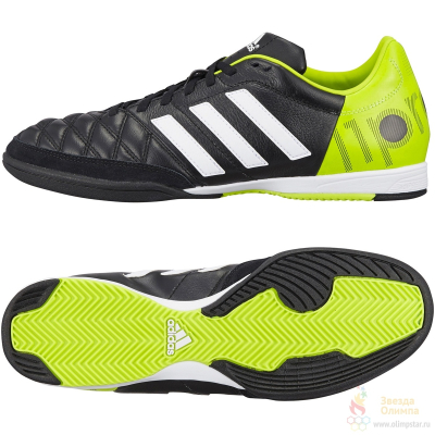 ADIDAS 11NOVA IN