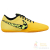 NIKE ELASTICO PRO III IC
