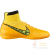 NIKE FC247 ELASTICO SUPERFLY IC