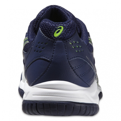 ASICS GEL-GAME 4 GS