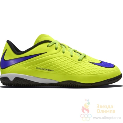 NIKE HYPERVENOM PHELON IC