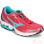 MIZUNO WAVE LEGEND 2