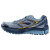 BROOKS GHOST 7 GTX