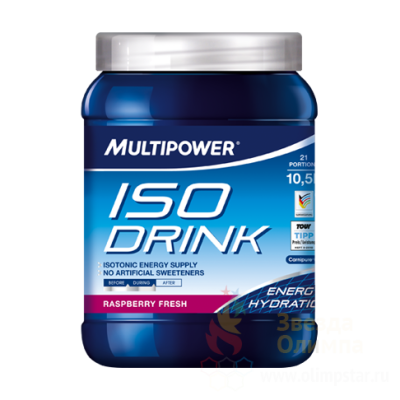 MULTIPOWER ACTIVE ISO DRINK