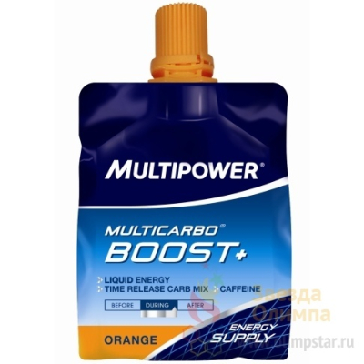 MULTIPOWER ACTIVE MULTI CARBO BOOST