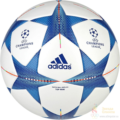 ADIDAS FINALE15 TMINI