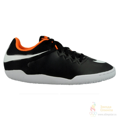 NIKE HYPERVENOMX PRO STREET IC