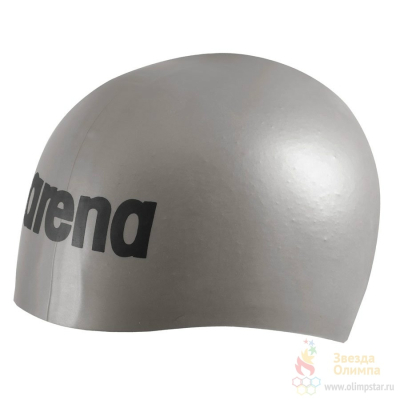ARENA MOULDED SILICON